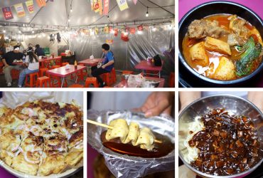 林口韓式料理 | 三清洞韓國路邊小吃攤 還原韓國布帳馬車場景及美食