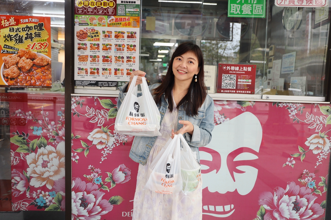 士林美食 | 鬍鬚張魯肉飯 日式咖哩炸雞丼飯新上市 大份量大滿足 外帶便當85元起 - ifunny