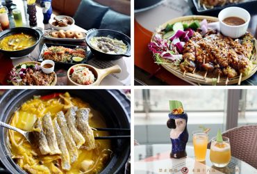 板橋站 | 新北最高花園餐廳 Asia49亞洲料理及酒廊「亞洲鍋物精選」暖心上桌