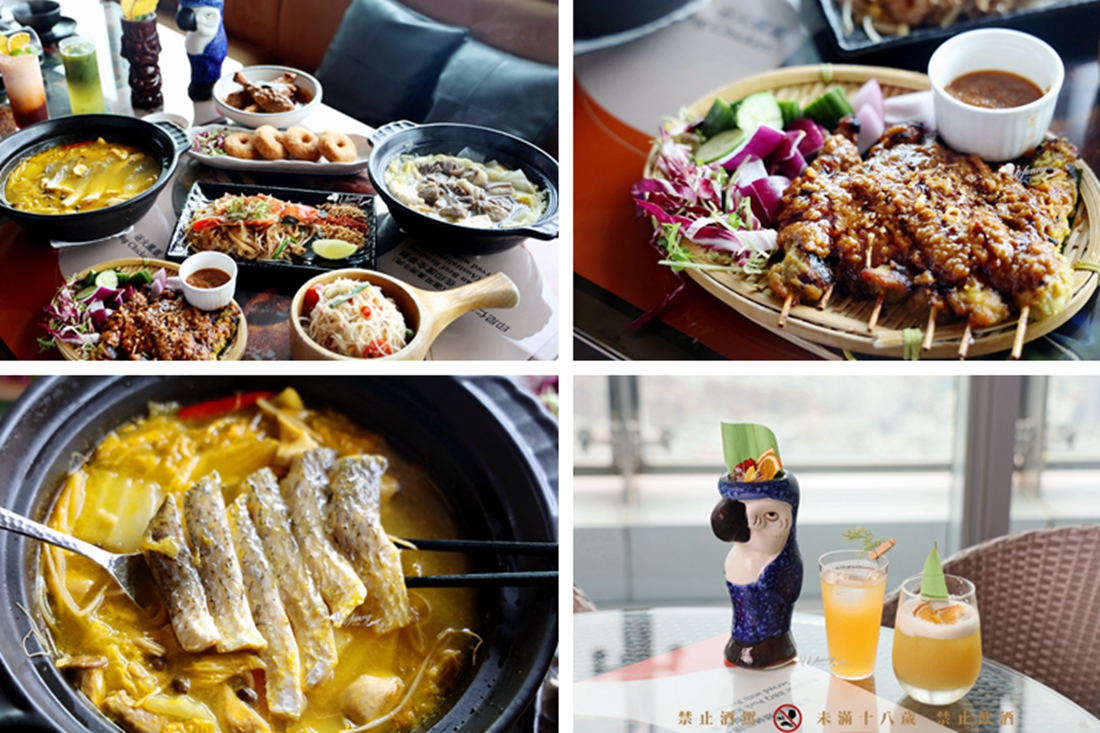 板橋站 | 新北最高花園餐廳 Asia49亞洲料理及酒廊「亞洲鍋物精選」暖心上桌 - ifunny