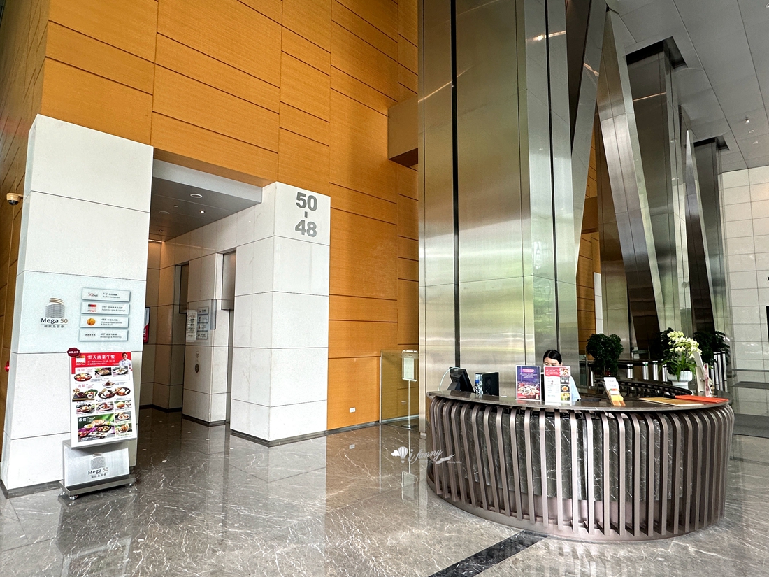 板橋站 | 新北最高花園餐廳 Asia49亞洲料理及酒廊「亞洲鍋物精選」暖心上桌 - ifunny