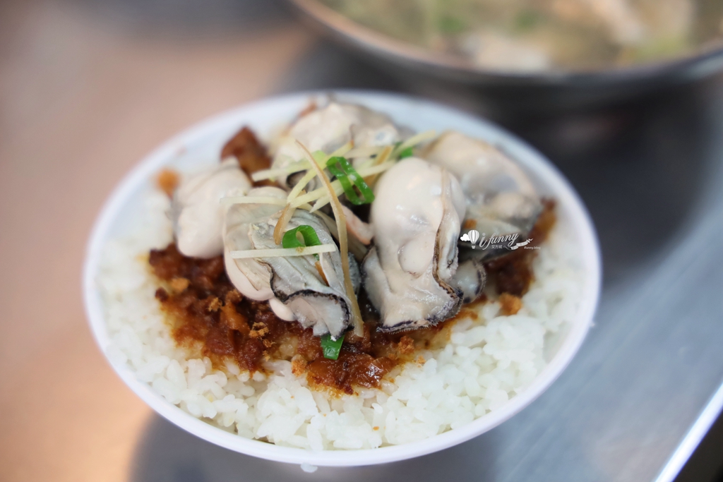 台電大樓站 | 龍泉深海鮮魚湯 師大晚場美食 魚鬆滷肉飯 好吃雞肉 - ifunny