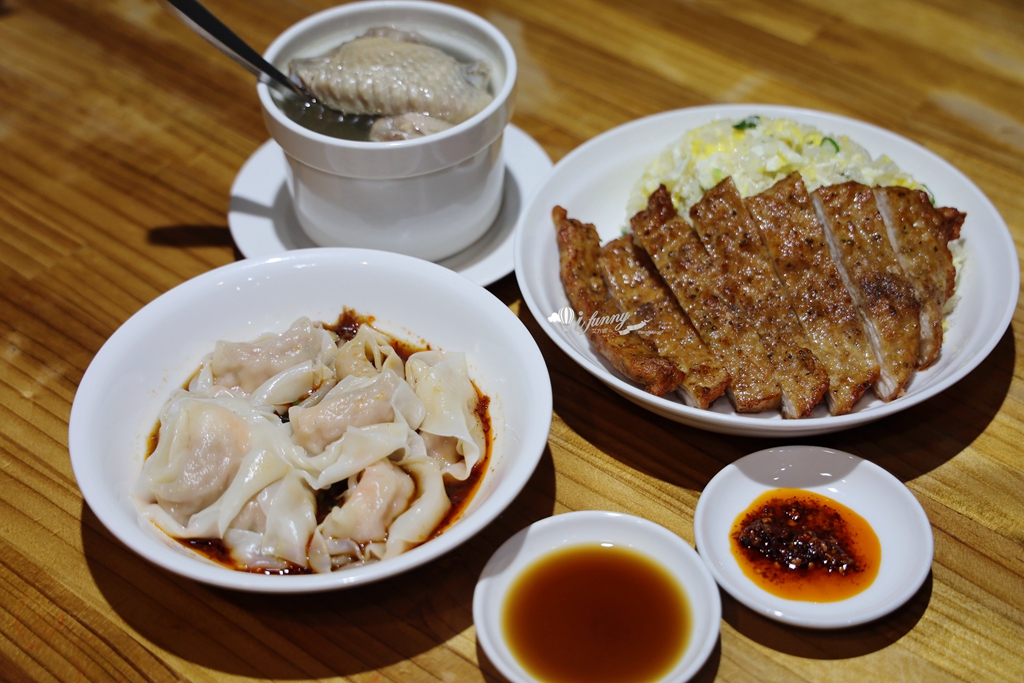 蘆洲美食 | 四木欣福 平價鼎泰豐 粒粒分明的蛋炒飯 - ifunny