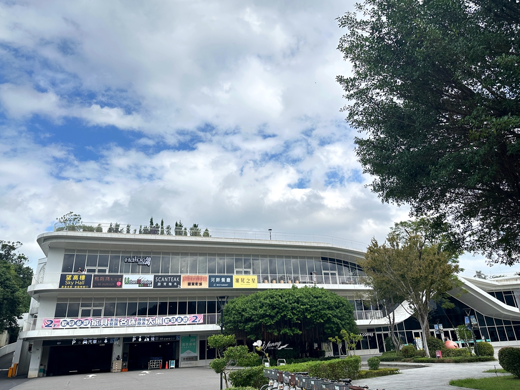淡水美食 | Haloé 日義燒烤餐酒館 日式優雅遇上義式浪漫 海景與和牛交織的燒烤饗宴 - ifunny
