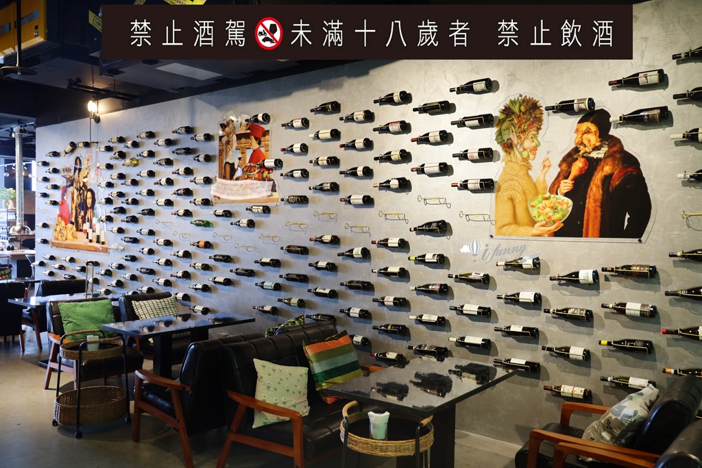 淡水美食 | Haloé 日義燒烤餐酒館 日式優雅遇上義式浪漫 海景與和牛交織的燒烤饗宴 - ifunny