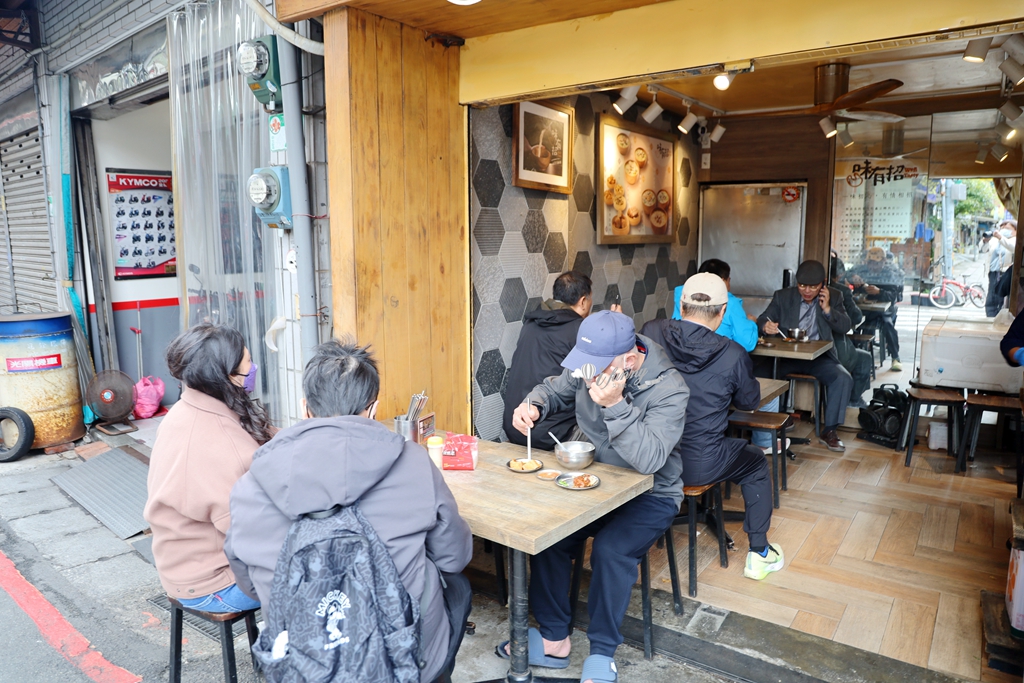 小南門美食 | 味有招（原無名鹹粥）台式復古味鹹粥/紅燒肉/雞卷 - ifunny