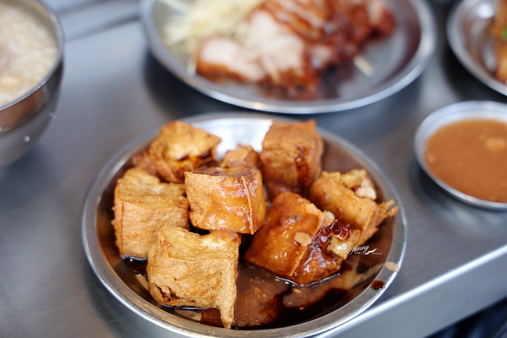 小南門美食 | 味有招（原無名鹹粥）台式復古味鹹粥/紅燒肉/雞卷 - ifunny