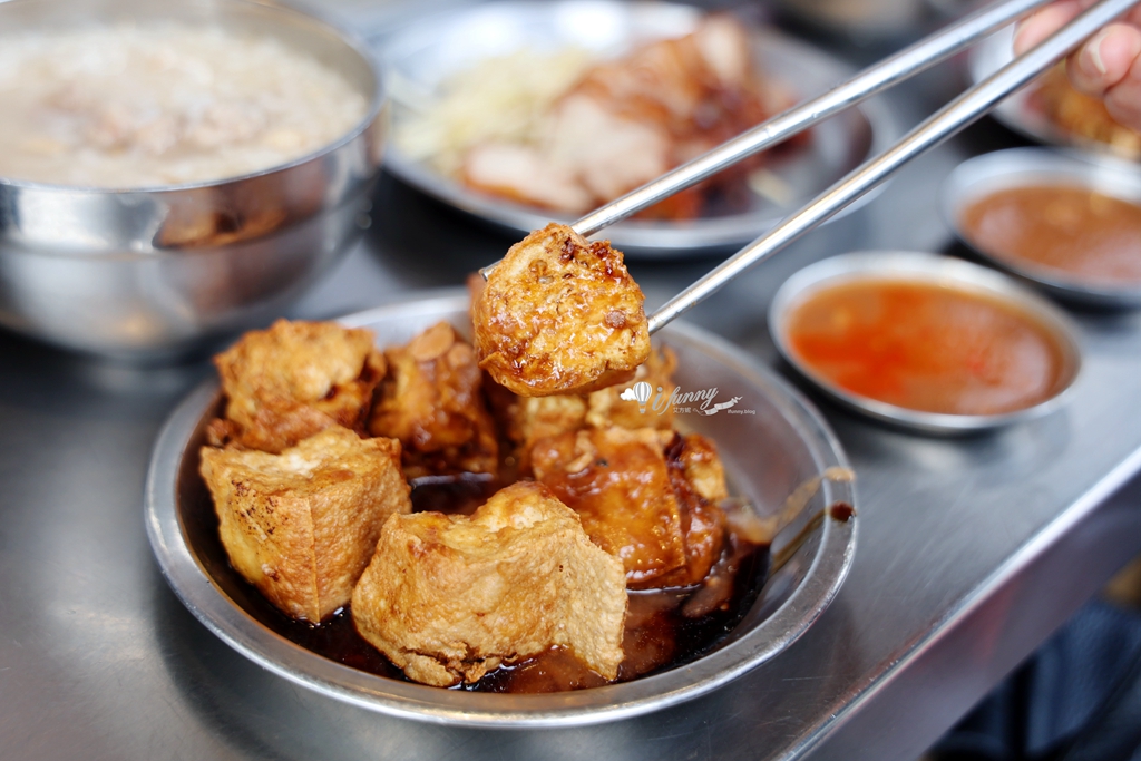 小南門美食 | 味有招（原無名鹹粥）台式復古味鹹粥/紅燒肉/雞卷 - ifunny