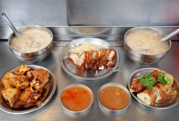 小南門美食 | 味有招（原無名鹹粥）台式復古味鹹粥/紅燒肉/雞卷