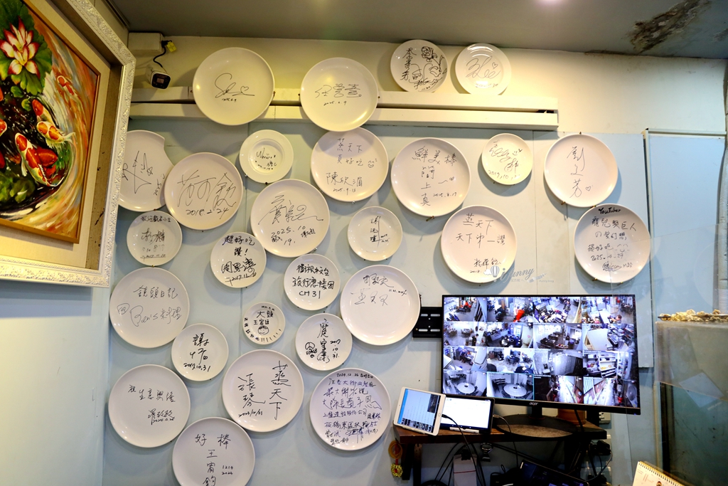 板橋美食 | 蒸天下蒸氣火鍋海鮮餐廳 海鮮/火鍋/粥品一次滿足 尾牙慶生聚餐好去處 - ifunny 板橋美食 | 蒸天下蒸氣火鍋海鮮餐廳 海鮮/火鍋/粥品一次滿足 尾牙慶生聚餐好去處 - ifunny