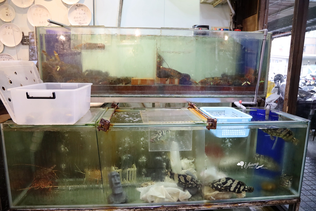 板橋美食 | 蒸天下蒸氣火鍋海鮮餐廳 海鮮/火鍋/粥品一次滿足 尾牙慶生聚餐好去處 - ifunny 板橋美食 | 蒸天下蒸氣火鍋海鮮餐廳 海鮮/火鍋/粥品一次滿足 尾牙慶生聚餐好去處 - ifunny