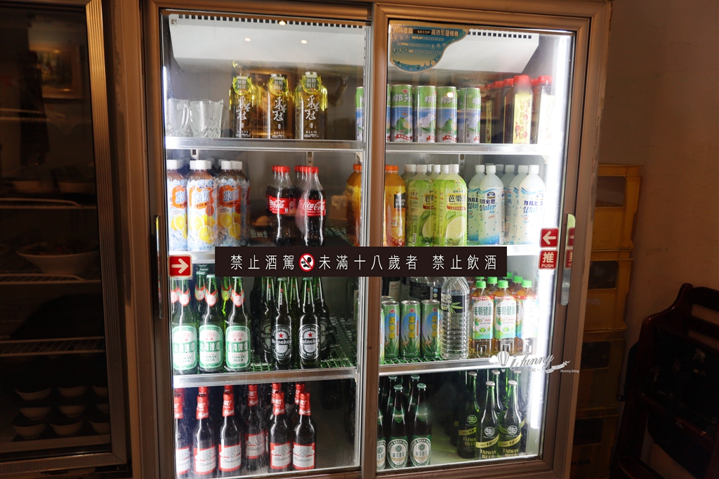 板橋美食 | 蒸天下蒸氣火鍋海鮮餐廳 海鮮/火鍋/粥品一次滿足 尾牙慶生聚餐好去處 - ifunny 板橋美食 | 蒸天下蒸氣火鍋海鮮餐廳 海鮮/火鍋/粥品一次滿足 尾牙慶生聚餐好去處 - ifunny