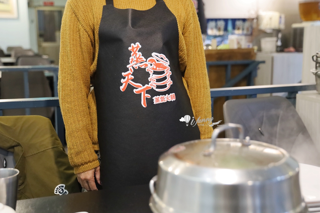 板橋美食 | 蒸天下蒸氣火鍋海鮮餐廳 海鮮/火鍋/粥品一次滿足 尾牙慶生聚餐好去處 - ifunny 板橋美食 | 蒸天下蒸氣火鍋海鮮餐廳 海鮮/火鍋/粥品一次滿足 尾牙慶生聚餐好去處 - ifunny