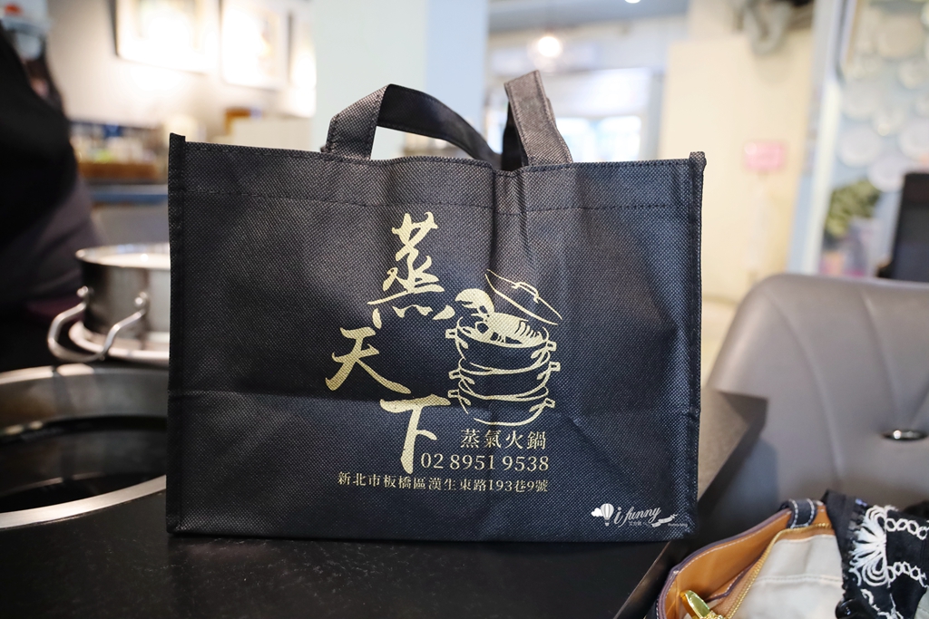 板橋美食 | 蒸天下蒸氣火鍋海鮮餐廳 海鮮/火鍋/粥品一次滿足 尾牙慶生聚餐好去處 - ifunny 板橋美食 | 蒸天下蒸氣火鍋海鮮餐廳 海鮮/火鍋/粥品一次滿足 尾牙慶生聚餐好去處 - ifunny