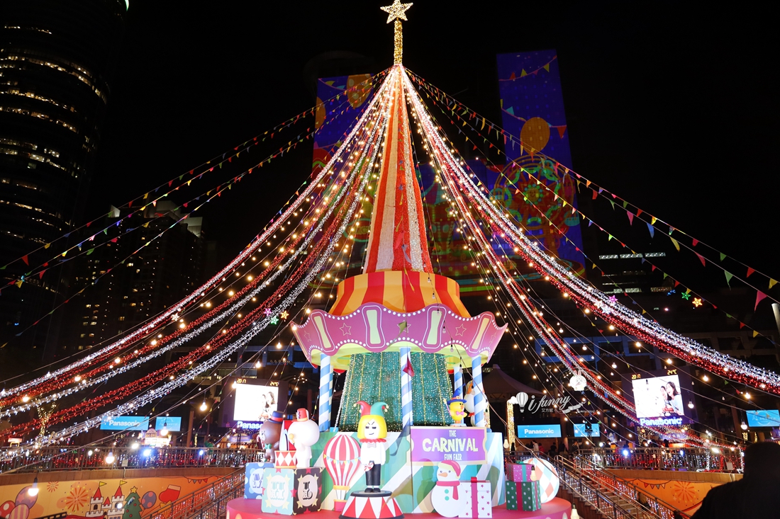 板橋美食 | 蒸天下蒸氣火鍋海鮮餐廳 海鮮/火鍋/粥品一次滿足 尾牙慶生聚餐好去處 - ifunny 板橋美食 | 蒸天下蒸氣火鍋海鮮餐廳 海鮮/火鍋/粥品一次滿足 尾牙慶生聚餐好去處 - ifunny