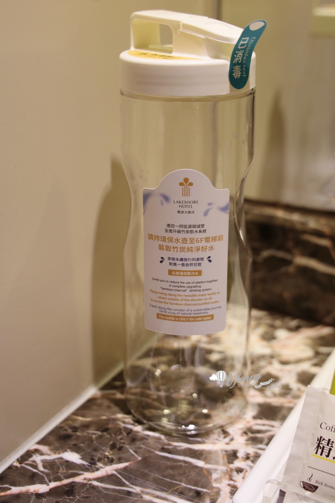 新竹住宿推薦 | 煙波新竹湖濱館 親子渡假休閒飯店 - ifunny 新竹住宿推薦 | 煙波新竹湖濱館 親子渡假休閒飯店 - ifunny