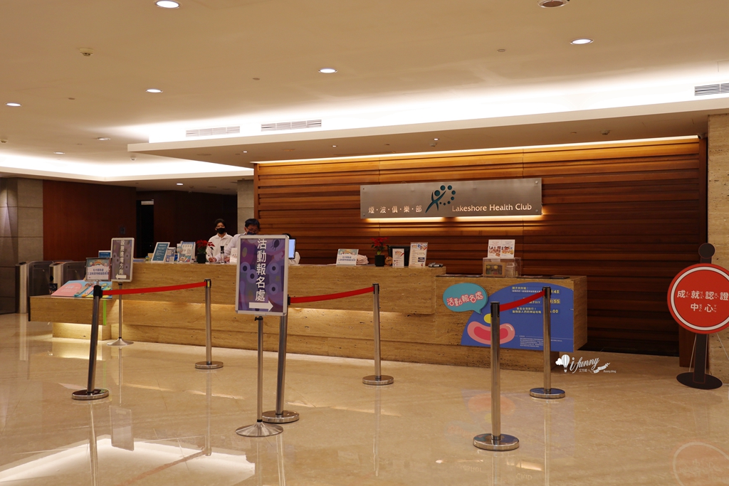 新竹住宿推薦 | 煙波新竹湖濱館 親子渡假休閒飯店 - ifunny 新竹住宿推薦 | 煙波新竹湖濱館 親子渡假休閒飯店 - ifunny