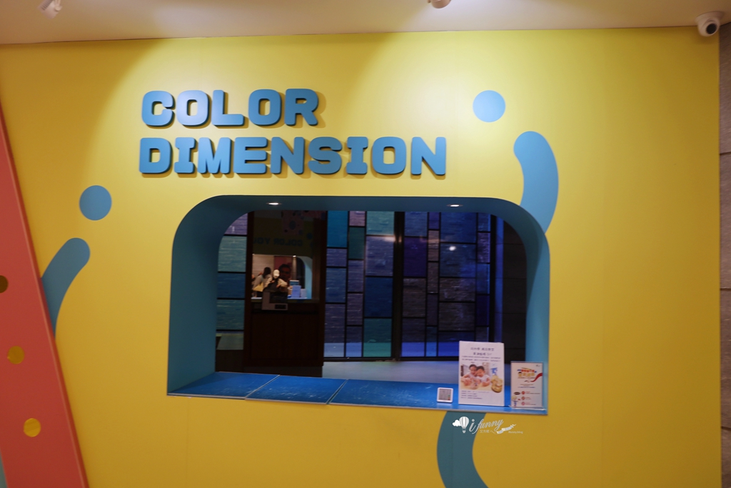 新竹住宿推薦 | 煙波新竹湖濱館 親子渡假休閒飯店 - ifunny 新竹住宿推薦 | 煙波新竹湖濱館 親子渡假休閒飯店 - ifunny