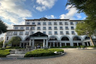 新竹住宿推薦 | 煙波新竹湖濱館 親子渡假休閒飯店