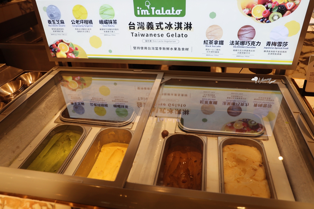 新竹住宿推薦 | 煙波新竹湖濱館 親子渡假休閒飯店 - ifunny 新竹住宿推薦 | 煙波新竹湖濱館 親子渡假休閒飯店 - ifunny