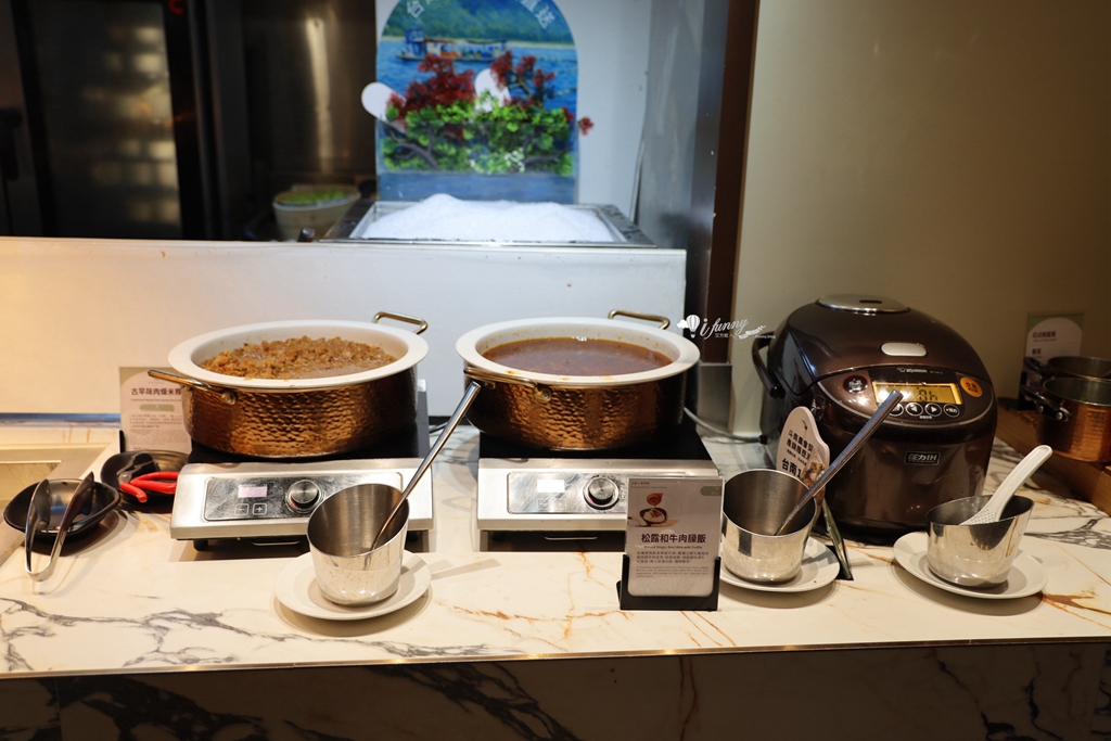 新竹住宿推薦 | 煙波新竹湖濱館 親子渡假休閒飯店 - ifunny 新竹住宿推薦 | 煙波新竹湖濱館 親子渡假休閒飯店 - ifunny