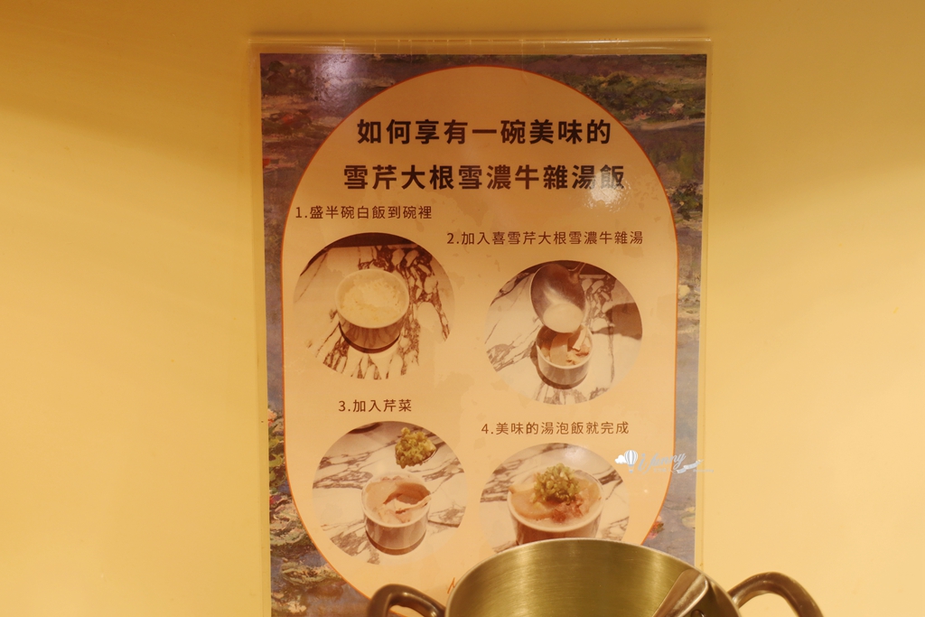 新竹飯店吃到飽 | 煙波新竹湖濱館 莫內饗宴 全明星草莓節 - ifunny 新竹飯店吃到飽 | 煙波新竹湖濱館 莫內饗宴 全明星草莓節 - ifunny