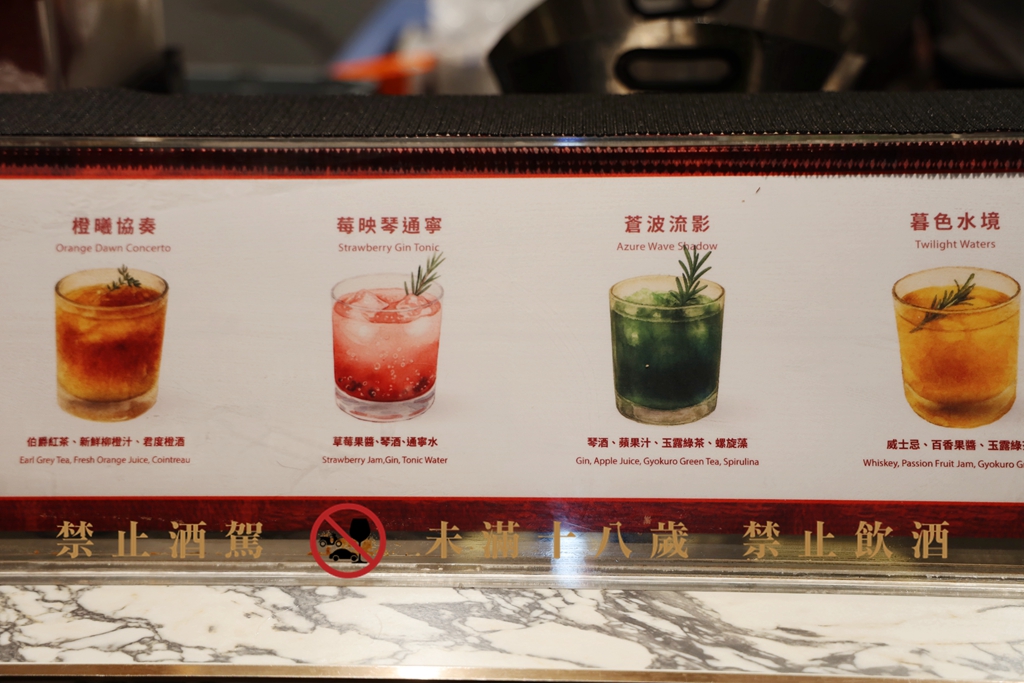 新竹飯店吃到飽 | 煙波新竹湖濱館 莫內饗宴 全明星草莓節 - ifunny 新竹飯店吃到飽 | 煙波新竹湖濱館 莫內饗宴 全明星草莓節 - ifunny