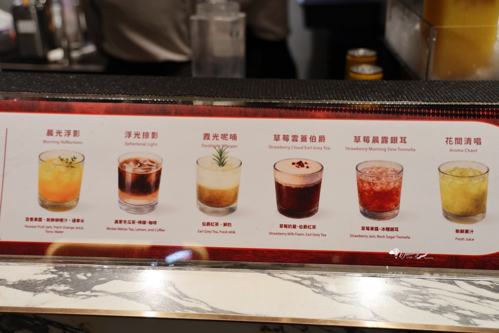 新竹飯店吃到飽 | 煙波新竹湖濱館 莫內饗宴 全明星草莓節 - ifunny 新竹飯店吃到飽 | 煙波新竹湖濱館 莫內饗宴 全明星草莓節 - ifunny