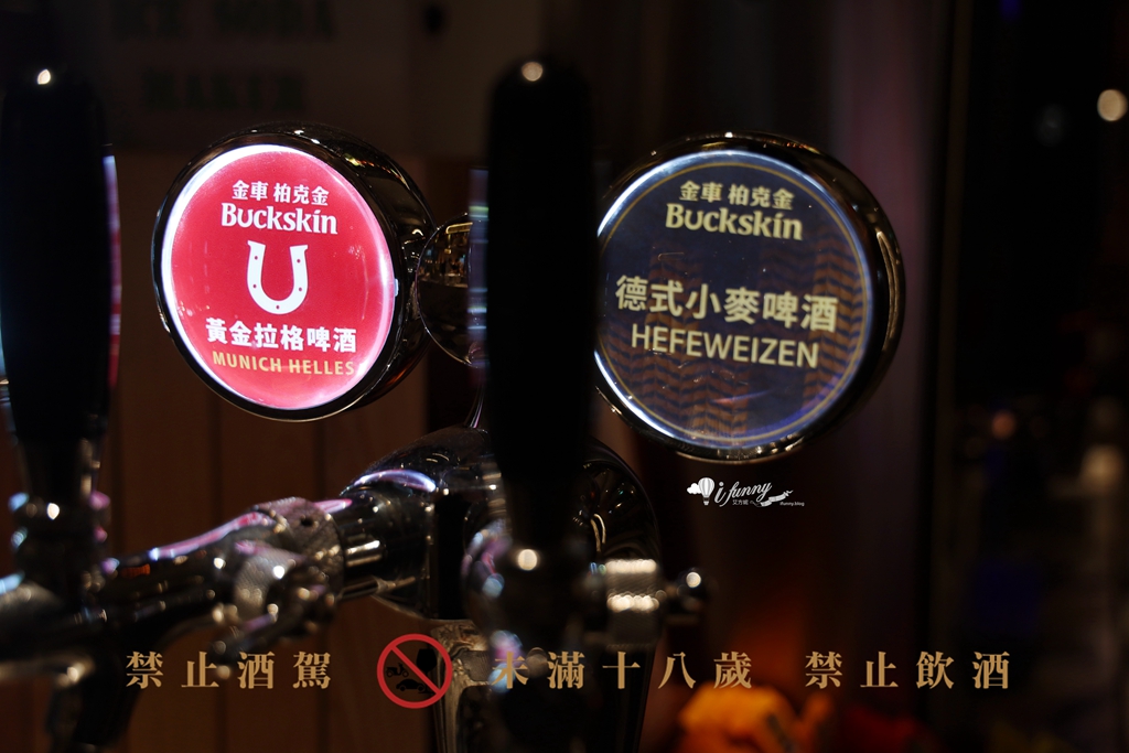 新竹飯店吃到飽 | 煙波新竹湖濱館 莫內饗宴 全明星草莓節 - ifunny 新竹飯店吃到飽 | 煙波新竹湖濱館 莫內饗宴 全明星草莓節 - ifunny