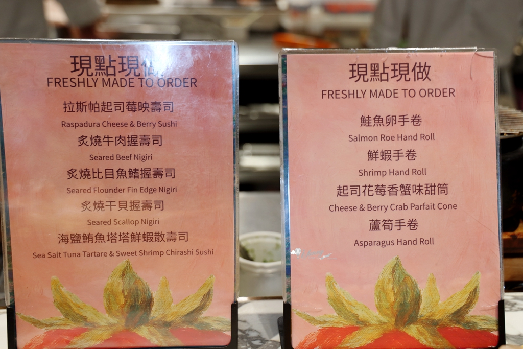 新竹飯店吃到飽 | 煙波新竹湖濱館 莫內饗宴 全明星草莓節 - ifunny 新竹飯店吃到飽 | 煙波新竹湖濱館 莫內饗宴 全明星草莓節 - ifunny