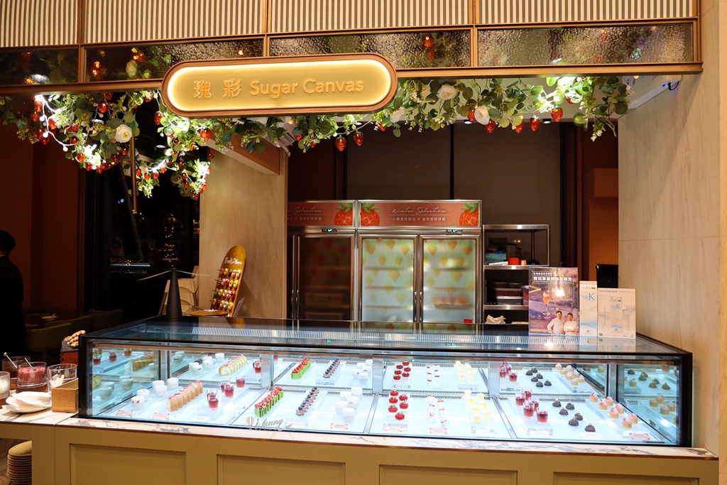 新竹飯店吃到飽 | 煙波新竹湖濱館 莫內饗宴 全明星草莓節 - ifunny 新竹飯店吃到飽 | 煙波新竹湖濱館 莫內饗宴 全明星草莓節 - ifunny