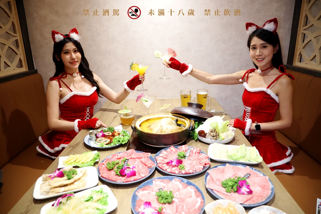 君曜雞湯 | LV雞湯火鍋插旗信義區 台北101最強聚餐火鍋 - ifunny