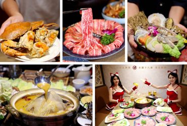 君曜雞湯 | LV雞湯火鍋插旗信義區 台北101最強聚餐火鍋