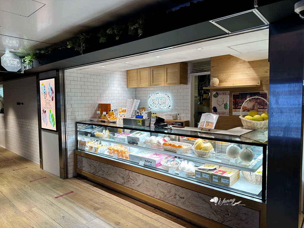 東京車站美食 | 果實園 草莓季必吃甜點 草莓蛋糕草莓巴菲 - ifunny