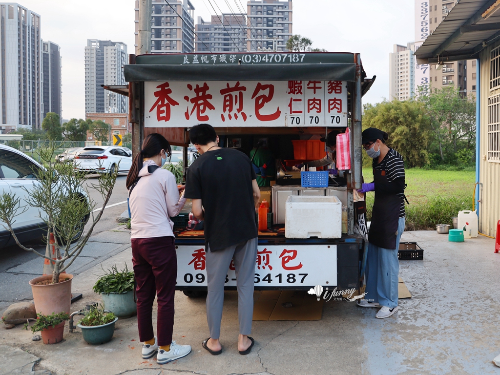 中壢美食 | 香港煎包 (青埔總店) 超人氣發財車美食 傳承自香港的方型煎包 - ifunny