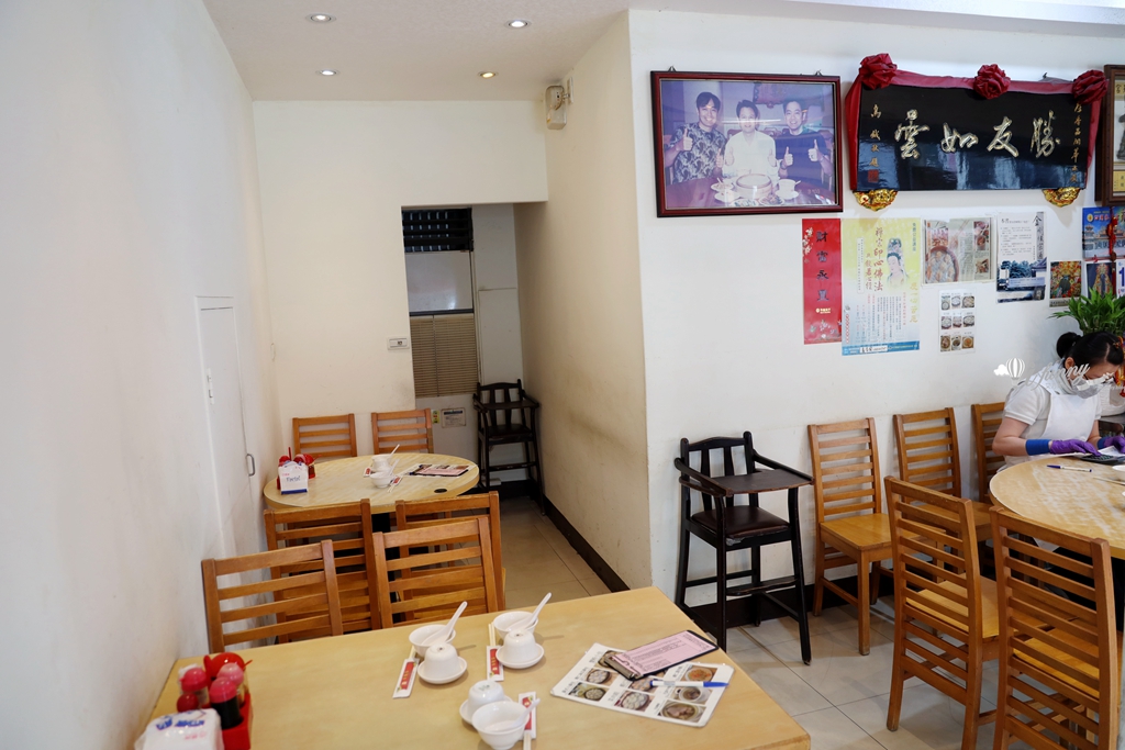 中正紀念堂站 | 黃龍莊 平價小籠湯包、蝦仁炒飯、蝦仁燒賣 - ifunny