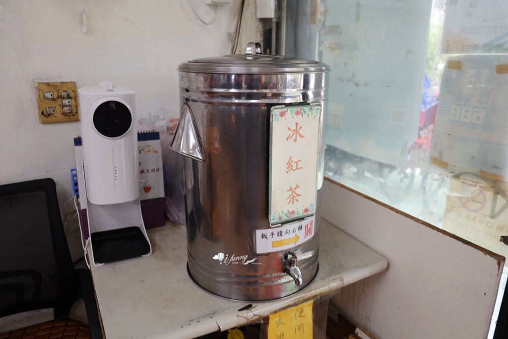 中正紀念堂站 | 老建中麵店 香氣十足的擔擔麵 內用紅茶喝到飽 - ifunny 中正紀念堂站 | 老建中麵店 香氣十足的擔擔麵 內用紅茶喝到飽 - ifunny