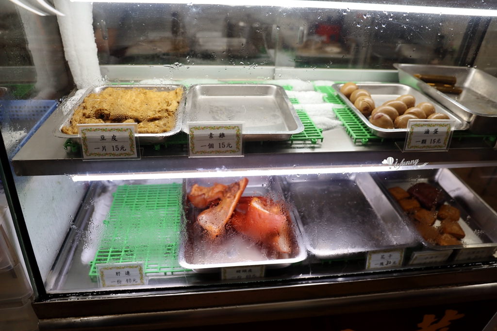 中正紀念堂站 | 老建中麵店 香氣十足的擔擔麵 內用紅茶喝到飽 - ifunny 中正紀念堂站 | 老建中麵店 香氣十足的擔擔麵 內用紅茶喝到飽 - ifunny