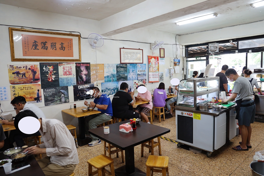 中正紀念堂站 | 老建中麵店 香氣十足的擔擔麵 內用紅茶喝到飽 - ifunny 中正紀念堂站 | 老建中麵店 香氣十足的擔擔麵 內用紅茶喝到飽 - ifunny
