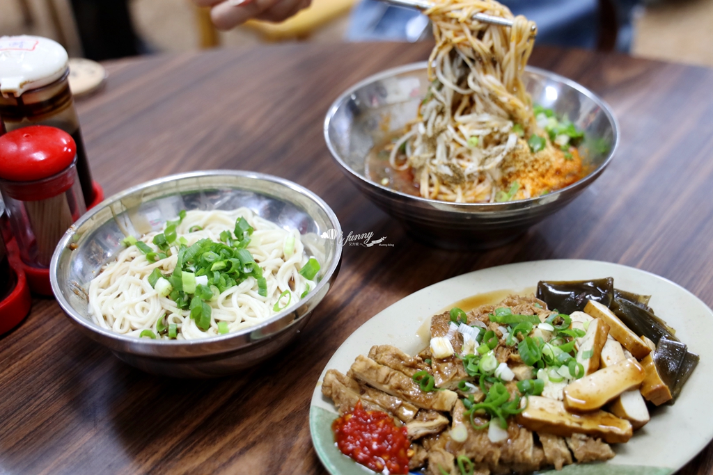 中正紀念堂站 | 老建中麵店 香氣十足的擔擔麵 內用紅茶喝到飽 - ifunny 中正紀念堂站 | 老建中麵店 香氣十足的擔擔麵 內用紅茶喝到飽 - ifunny