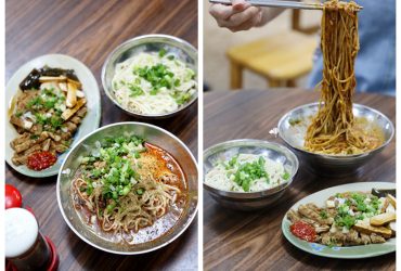 中正紀念堂站 | 老建中麵店 香氣十足的擔擔麵 內用紅茶喝到飽