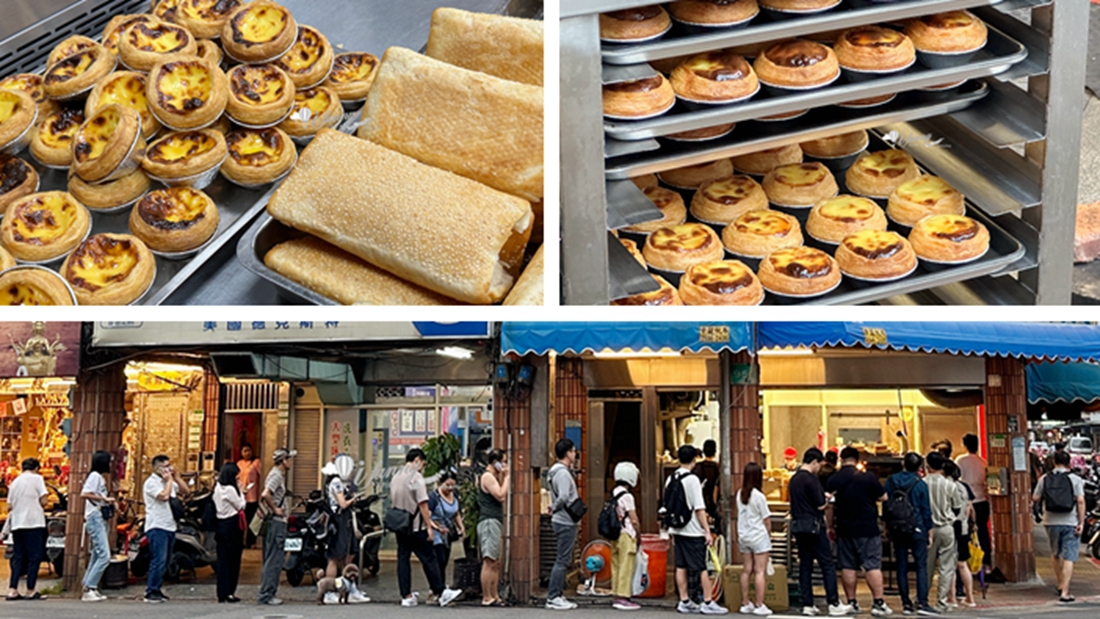 台北中山｜曾家豆漿 超狂人氣現烤蛋塔 燒餅 煎包 - ifunny