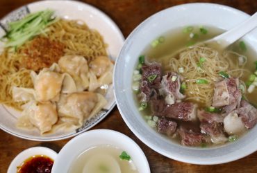 南京復興站 | 大膽牛腩麵 香港正宗清燉牛腩麵 鮮蝦雲吞撈麵 2025年500碗