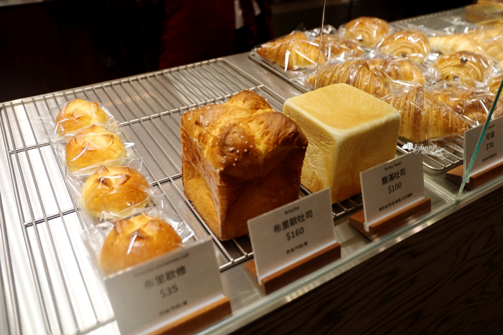 土城站 | Forma早午餐 新開幕複合式咖啡麵包專賣店 - ifunny 土城站 | Forma早午餐 新開幕複合式咖啡麵包專賣店 - ifunny