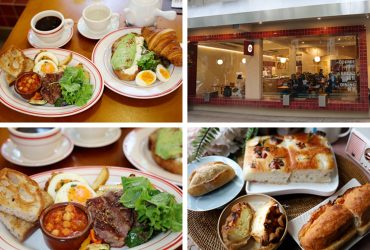 土城站 | Forma早午餐 新開幕複合式咖啡麵包專賣店