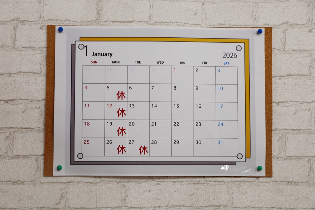 大橋頭站 | 永樂雞捲大王 大稻埕百年老店 雞捲厚實肉條超飽嘴 - ifunny