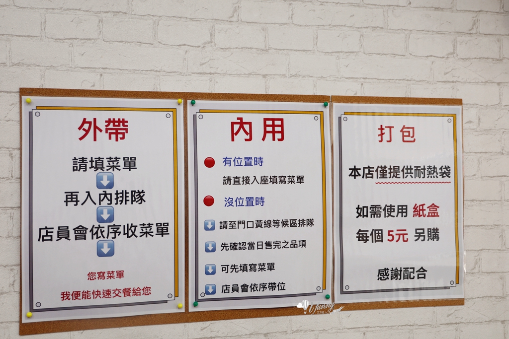 大橋頭站 | 永樂雞捲大王 大稻埕百年老店 雞捲厚實肉條超飽嘴 - ifunny