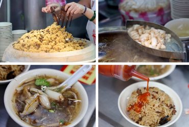 基隆廟口 | 螃蟹羹‧油飯(吳記 第5號攤） 蟹肉滑嫰油飯香