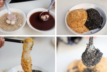 大稻埕 | 呷圓仔甜品 必吃花生圓仔湯 紅豆圓仔湯 燒麻糬