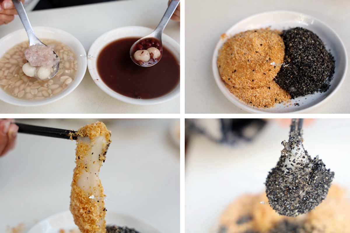 大稻埕 | 呷圓仔甜品 必吃花生圓仔湯 紅豆圓仔湯 燒麻糬 - ifunny